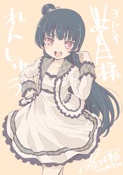Post 1798392