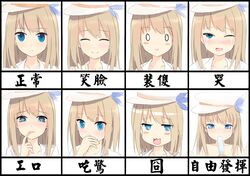 Post 1799162