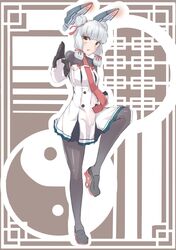 Post 1799027