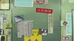 Post 1799528