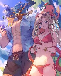 Post 1800242
