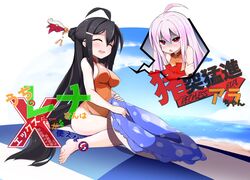 Post 1799955