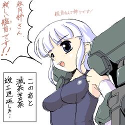 Post 1800053