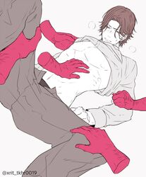 Post 1799666