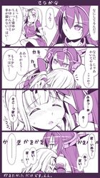 Post 1800154