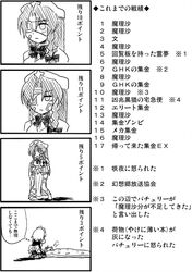 Post 171836