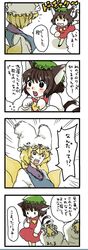 Post 171310
