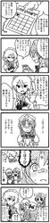 Post 171835