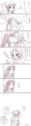 Post 172244