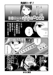 Post 171469