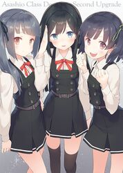 Post 1800807