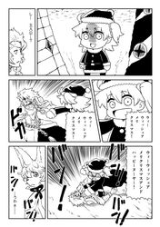 Post 2109193