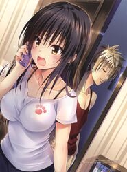 Post 1800577