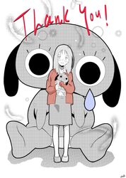 Post 1800370