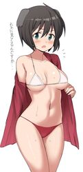 Post 1801719
