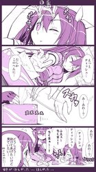 Post 1801561