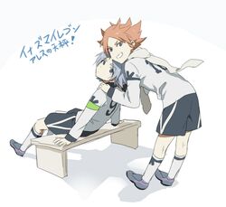 Post 1802684