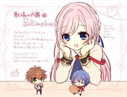 Post 1806194