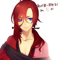 Post 1805843