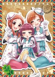 Post 1807477
