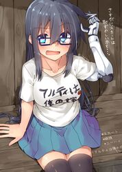Post 1806937