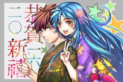 Post 1807784