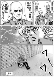 Post 1807783