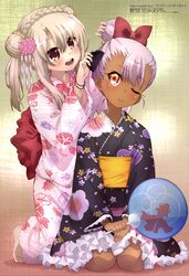 Post 1807739