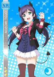 Post 1807965