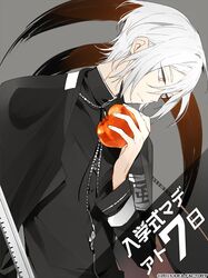 Post 1809468