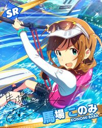 Post 1809442