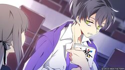 Post 1809479
