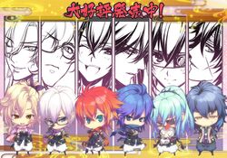 Post 1809592