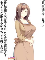 Post 1808772
