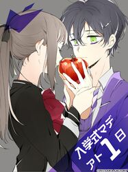 Post 1809487