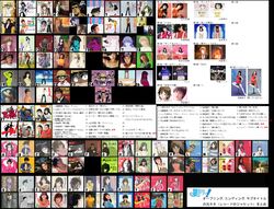 Post 172744
