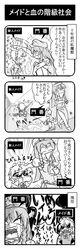 Post 172970