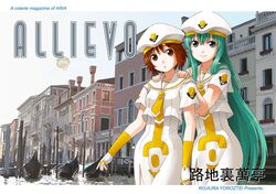 Post 173067
