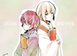 Post 1810781