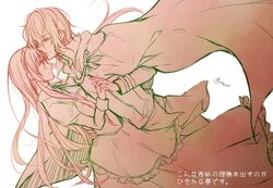Post 1810774