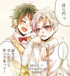 Post 1810795
