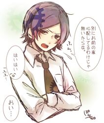 Post 1810769