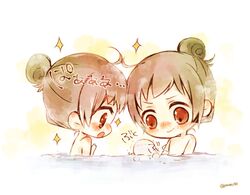 Post 1810789