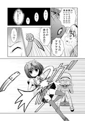 Post 1811381