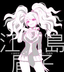 Post 1811743