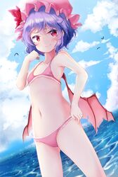 Post 1811673