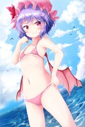 Post 1811672