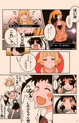 Post 1812914