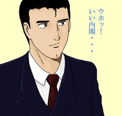 Post 1814066