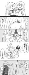 Post 2463002